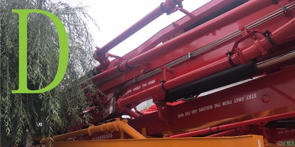 看完下文讓您對混凝土輸送泵有個(gè)進(jìn)一步的了解