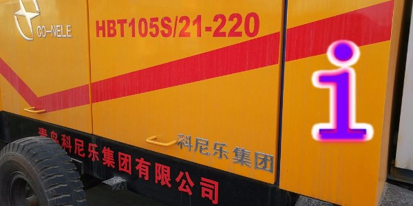 入手一臺混凝土泵你需要操多少心？—小科說事