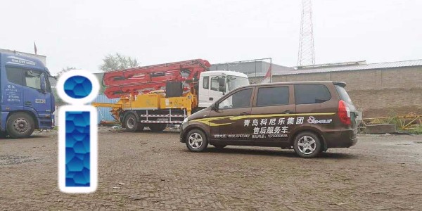 混凝土泵管道堵住了？小科來支招，讓你無憂泵送（一）