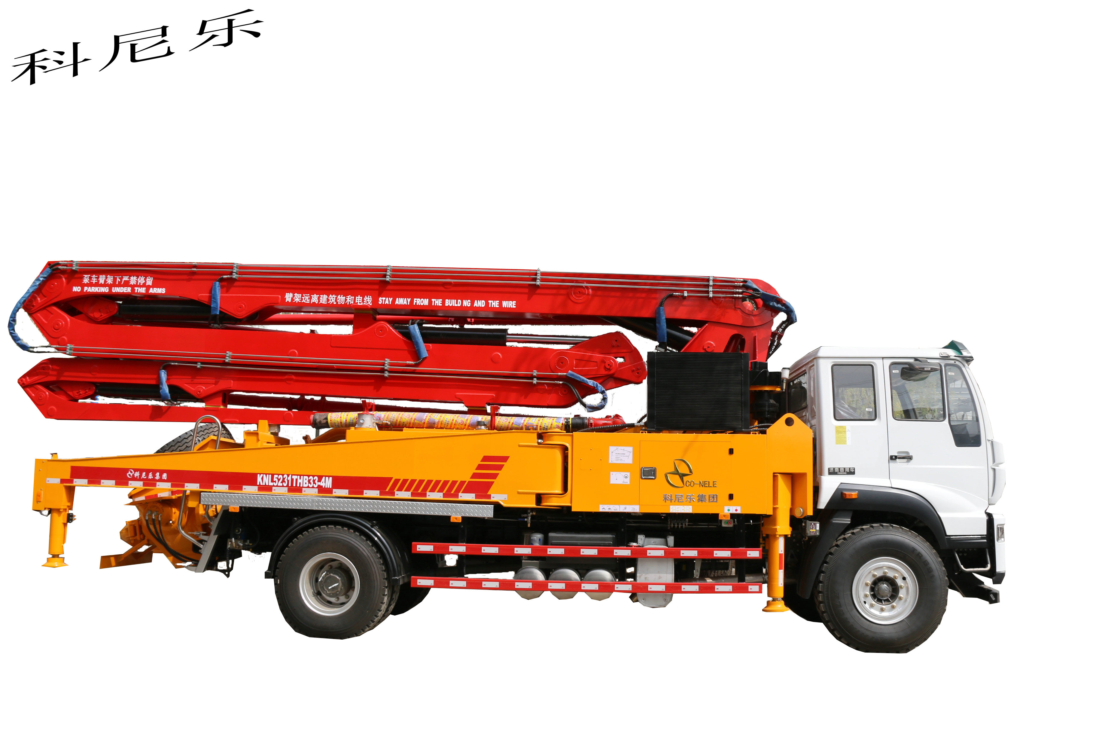 天泵，小型混凝土泵車，小型泵車，混凝土泵車