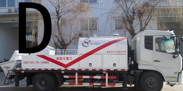 混凝土泵車(chē)什么時(shí)候使用高低壓？