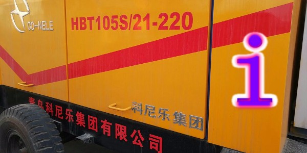 混凝土泵遙控與電氣箱盤面控制交替輪流操縱需要符合哪些使用要求？