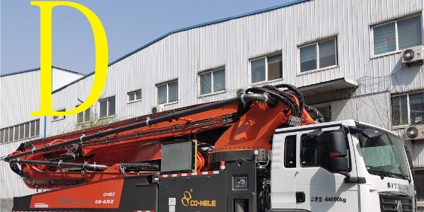 不選最貴，只選最對(duì)的泵車(chē)