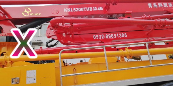 小型混凝土泵車泵送部分的檢查和保養(yǎng)手冊——科尼樂