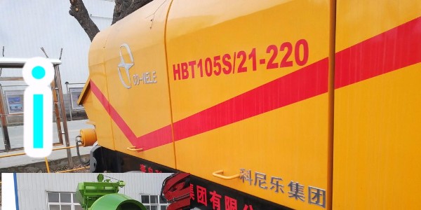 混凝土泵泵送完畢后的收尾工作有哪些？科尼樂小編來告訴你吧