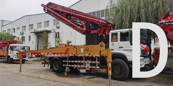 泵車(chē)液壓油箱底部排水應(yīng)何時(shí)進(jìn)行？